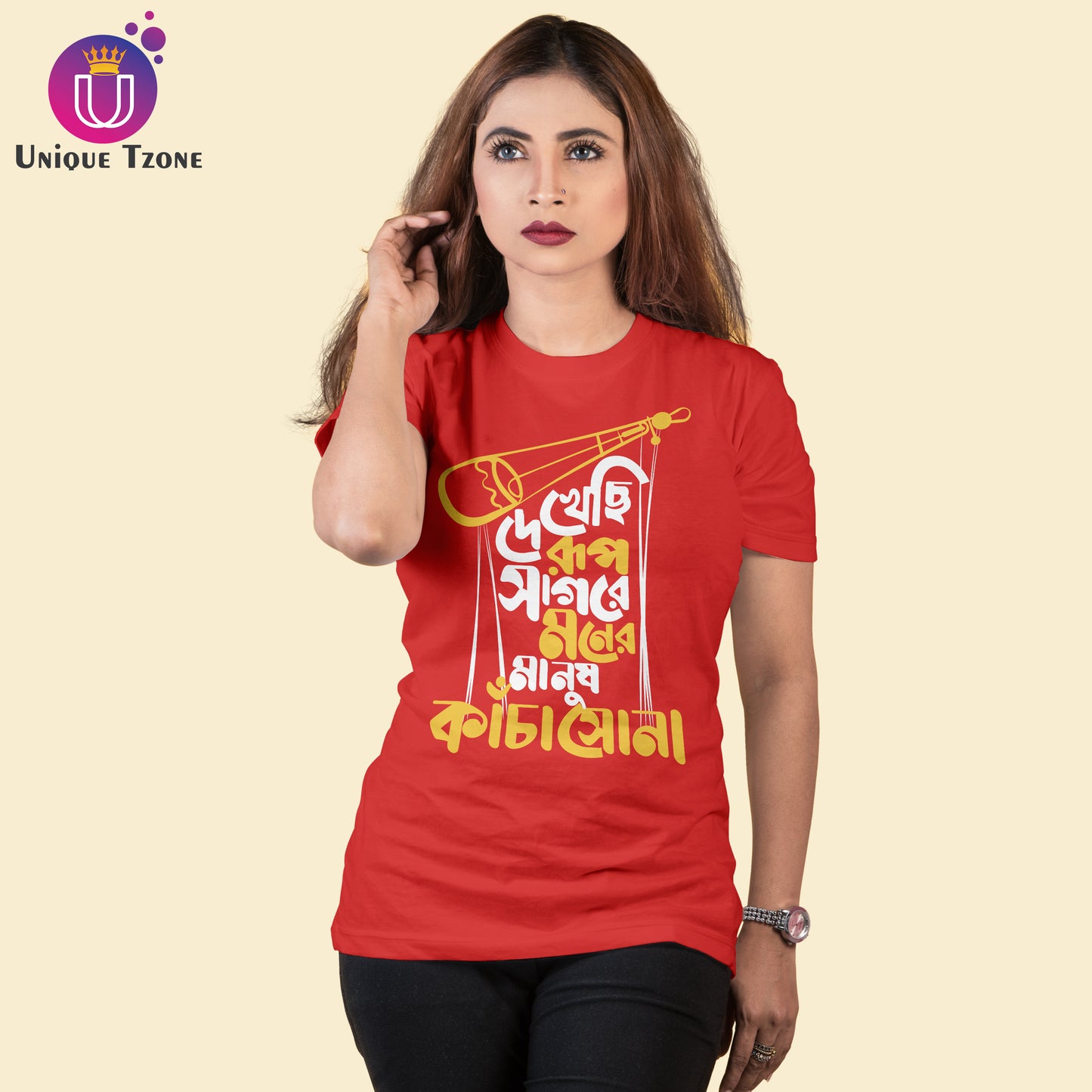 Dekhechi Rup Sagore Moner Manush Bengali Half Sleeve Cotton Tshirt