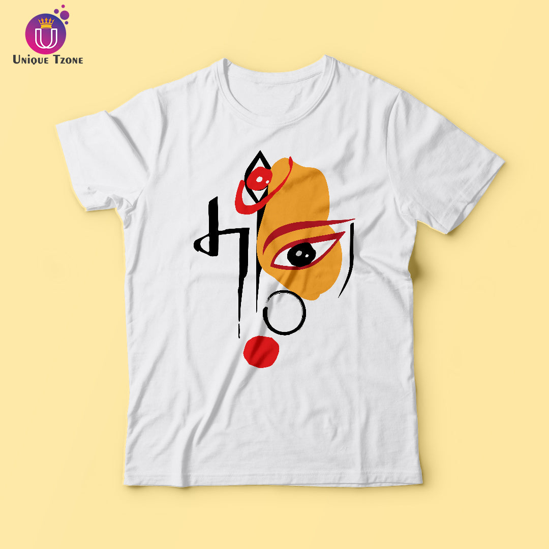Maa Bengali Graphics Unisex Cotton T-shirt