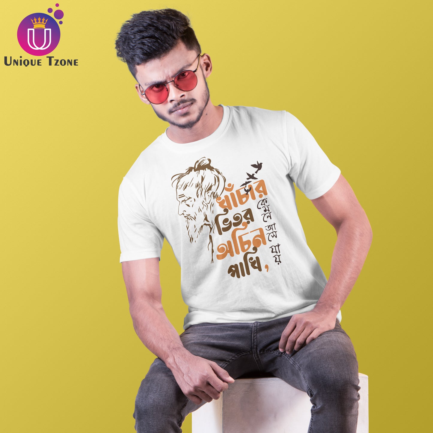 Khachar Vetor Ochin Pakhi Mon Baul Bengali Round Neck Tshirt