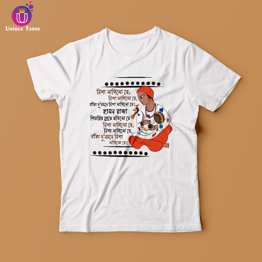 Nisha Lagilo Re Mon Baul Bengali Graphics Half Sleeve Cotton Tshirt