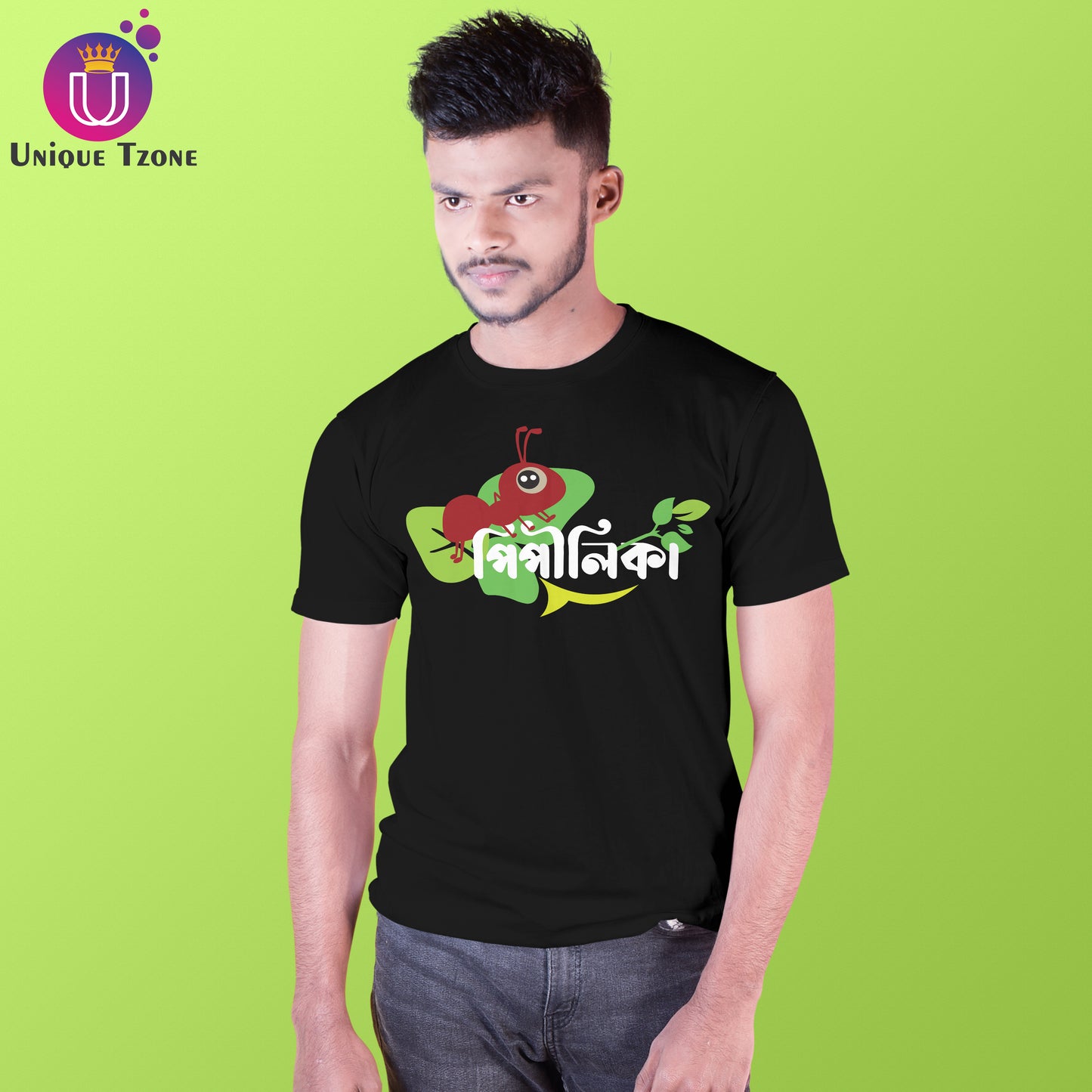 Pipilika Bengali Graphic Printed Half Sleeve Round Neck Cotton Tshirt