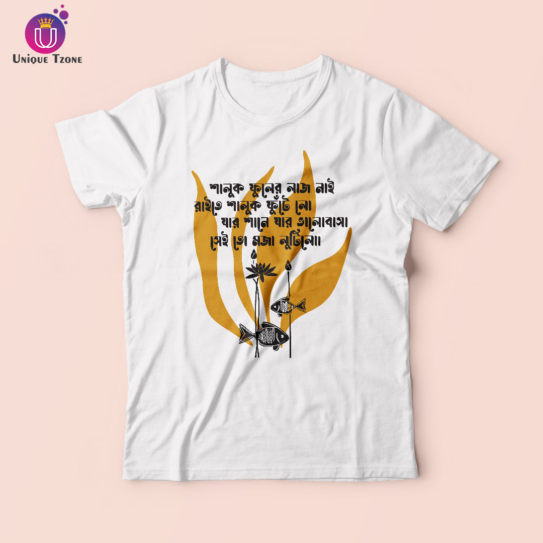 Shaluk Fool Bengali Cotton Graphics Round Neck Tshirt