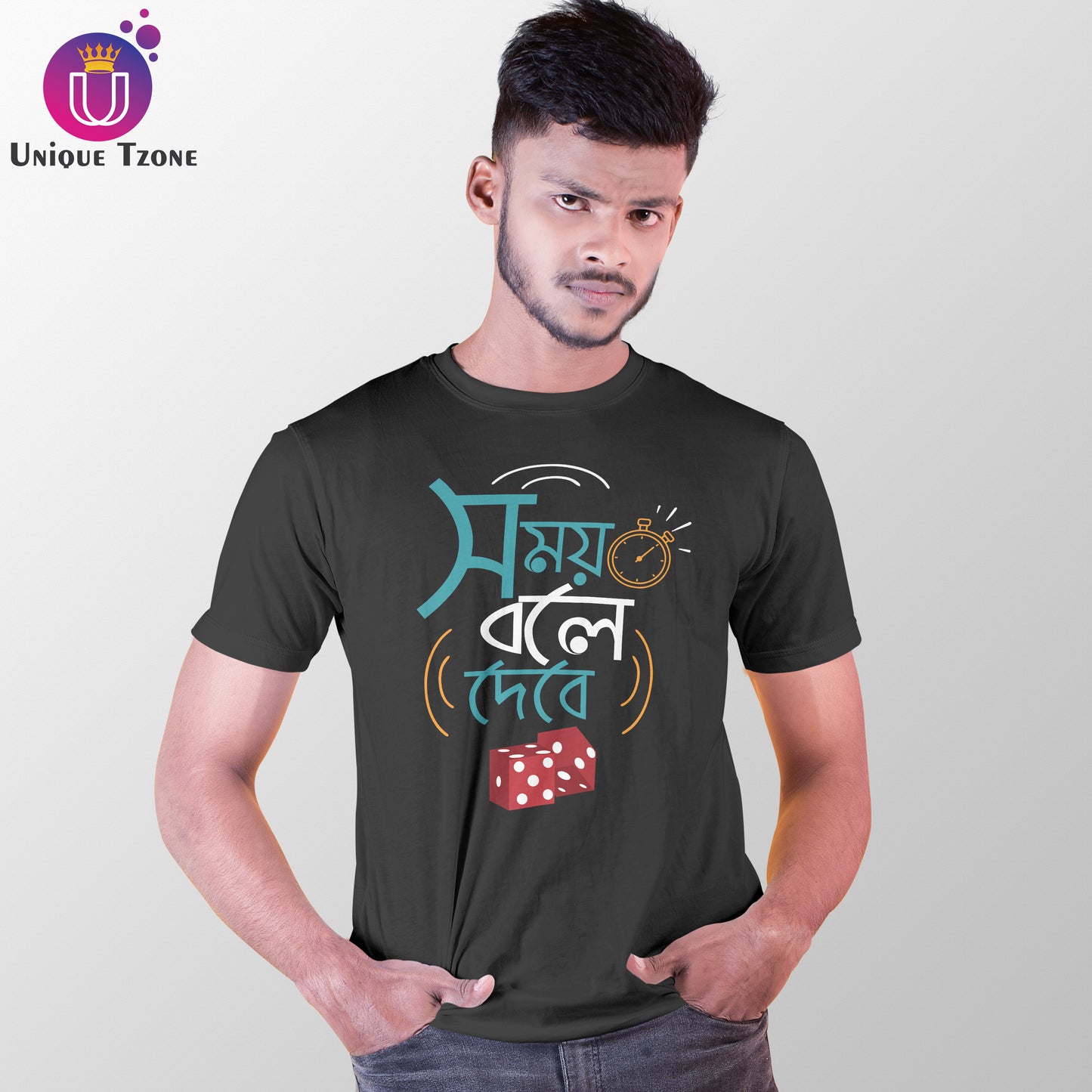 Somoy Bole Debe Bengali Graphics Round Neck Cotton Tshirt
