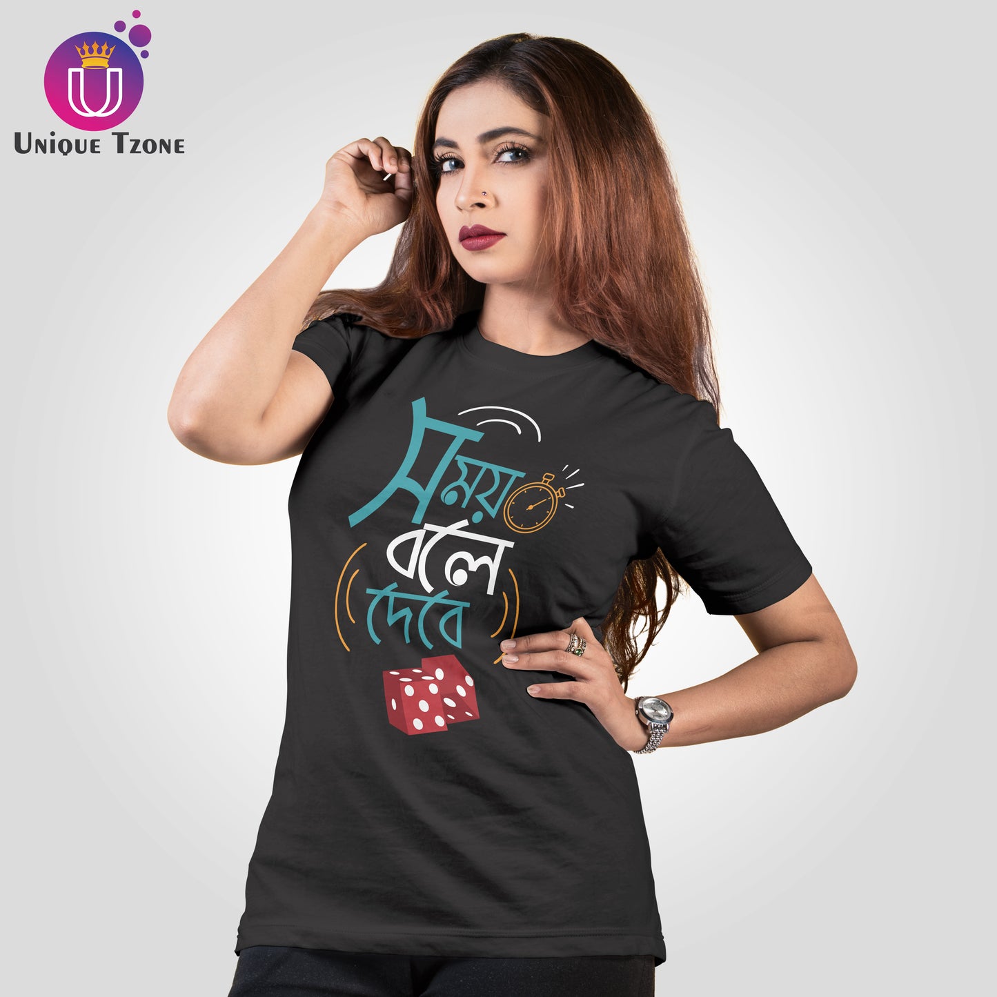 Somoy Bole Debe Bengali Graphics Round Neck Cotton Tshirt