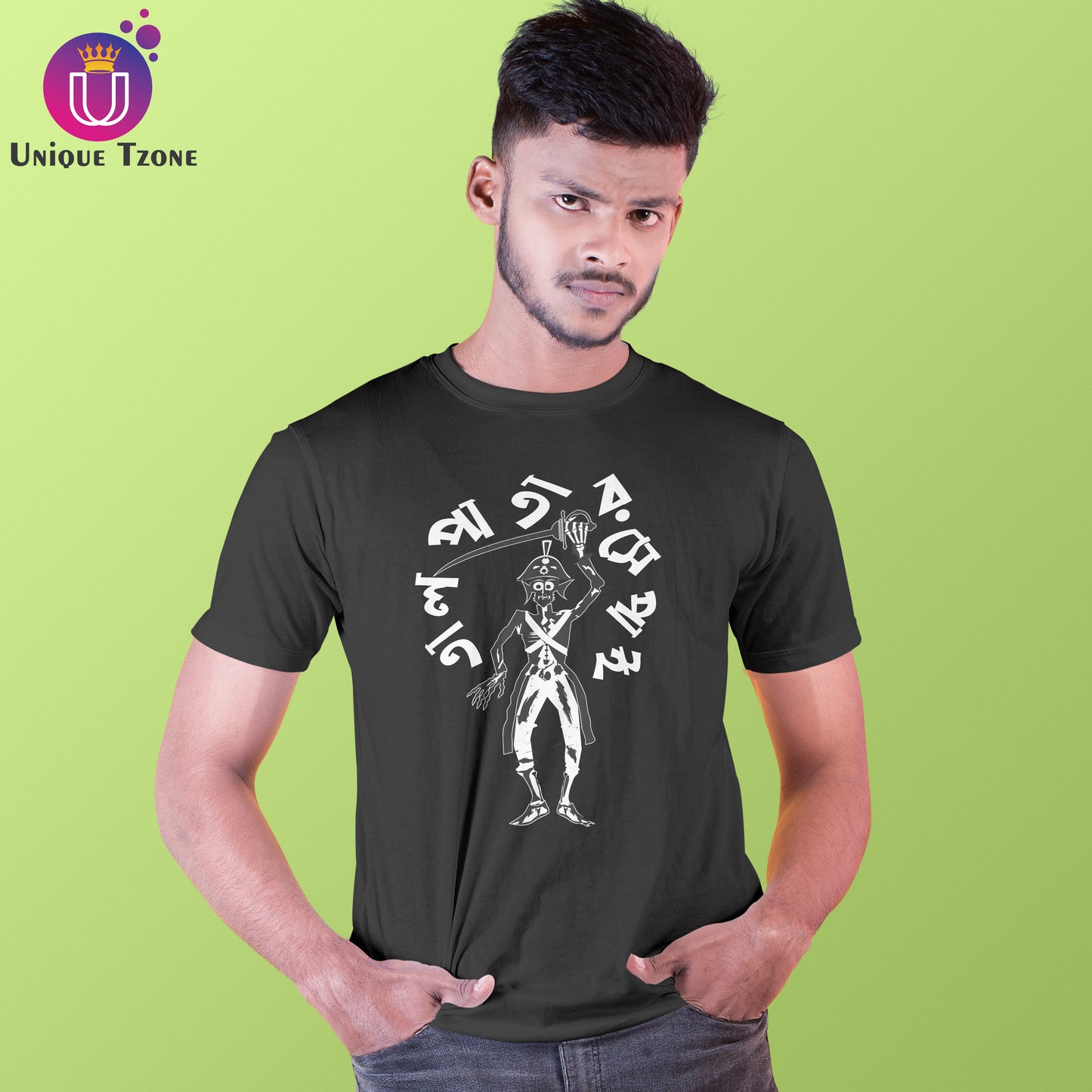 Taal Patar Sepai Bengali Graphics Cotton Tshirt