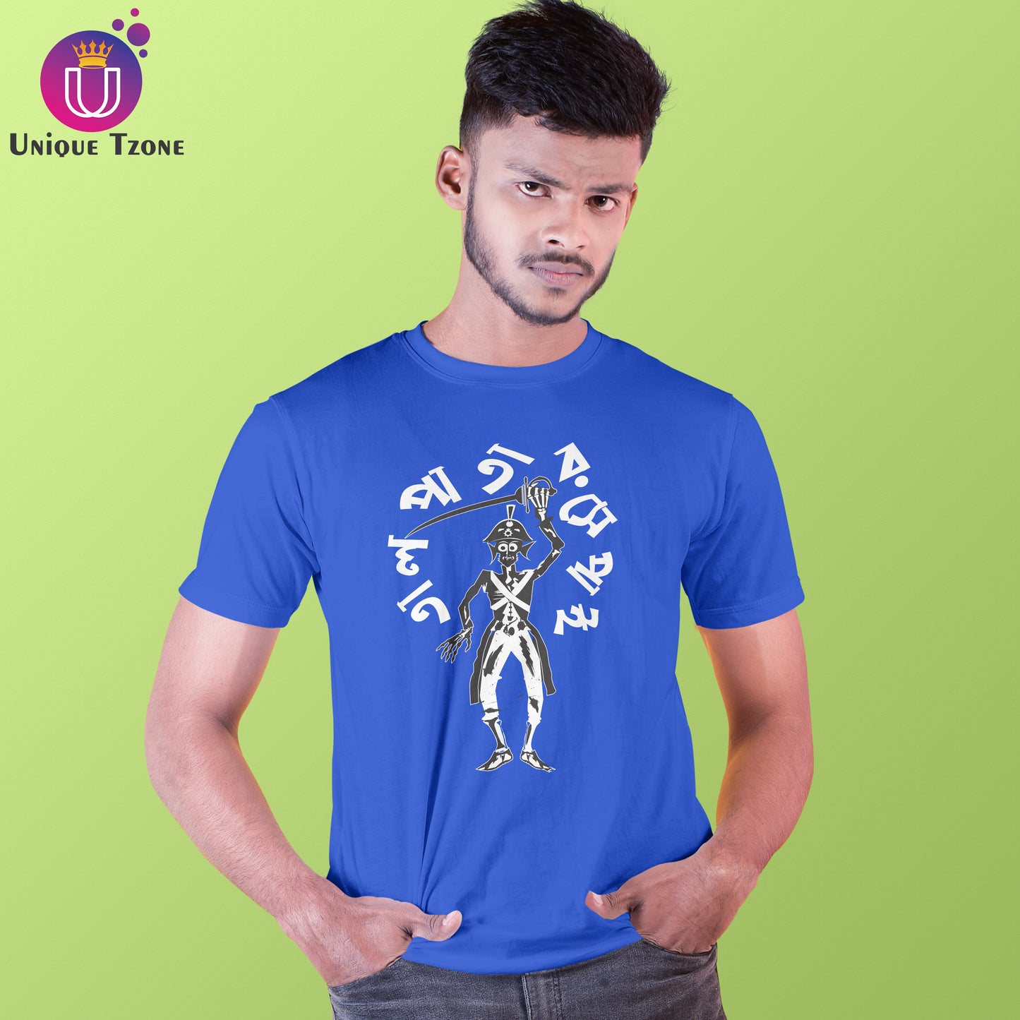 Taal Patar Sepai Bengali Graphics Cotton Tshirt