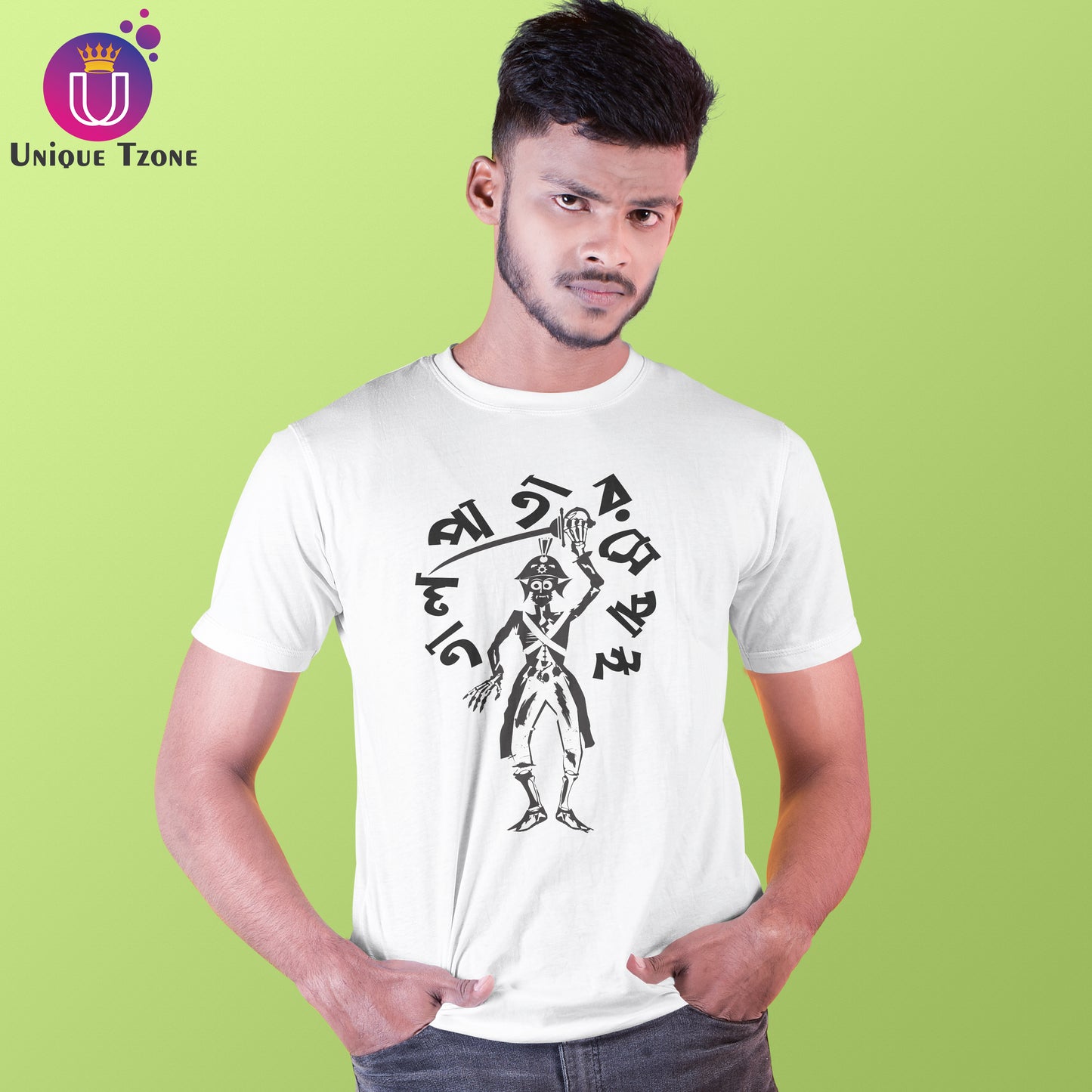 Taal Patar Sepai Bengali Graphics Cotton Tshirt