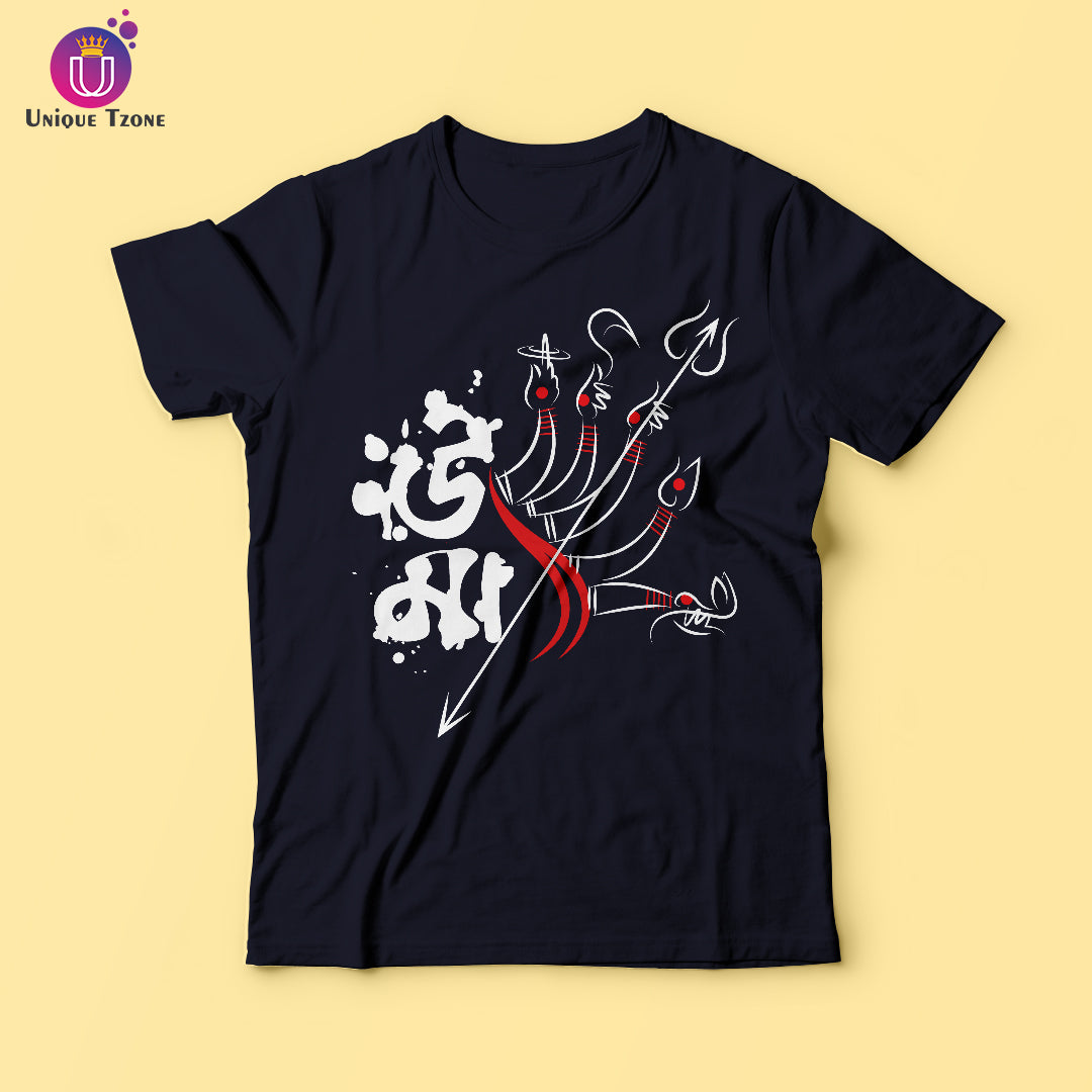 Uma Round Neck Bengali Graphics T-shirt