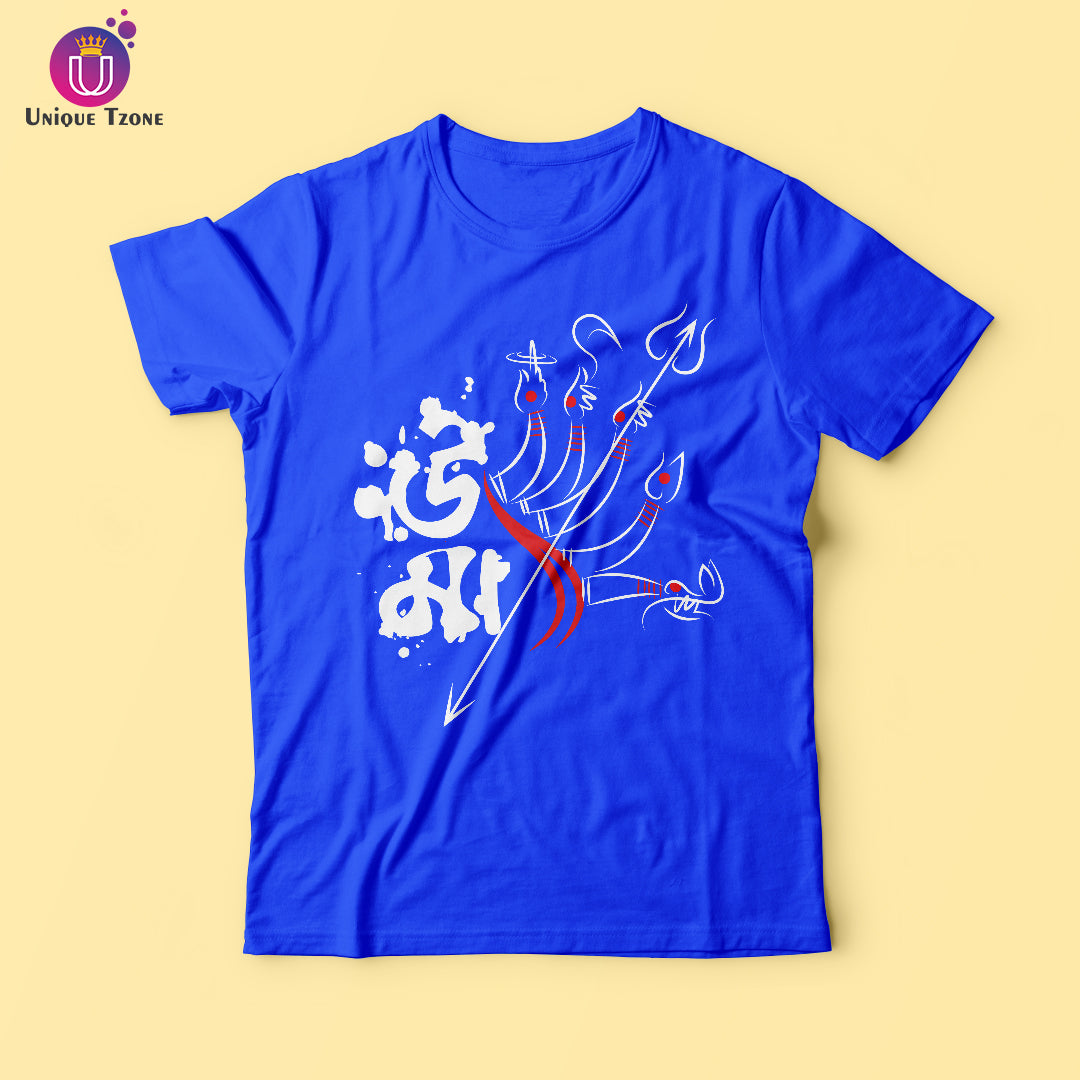 Uma Round Neck Bengali Graphics T-shirt