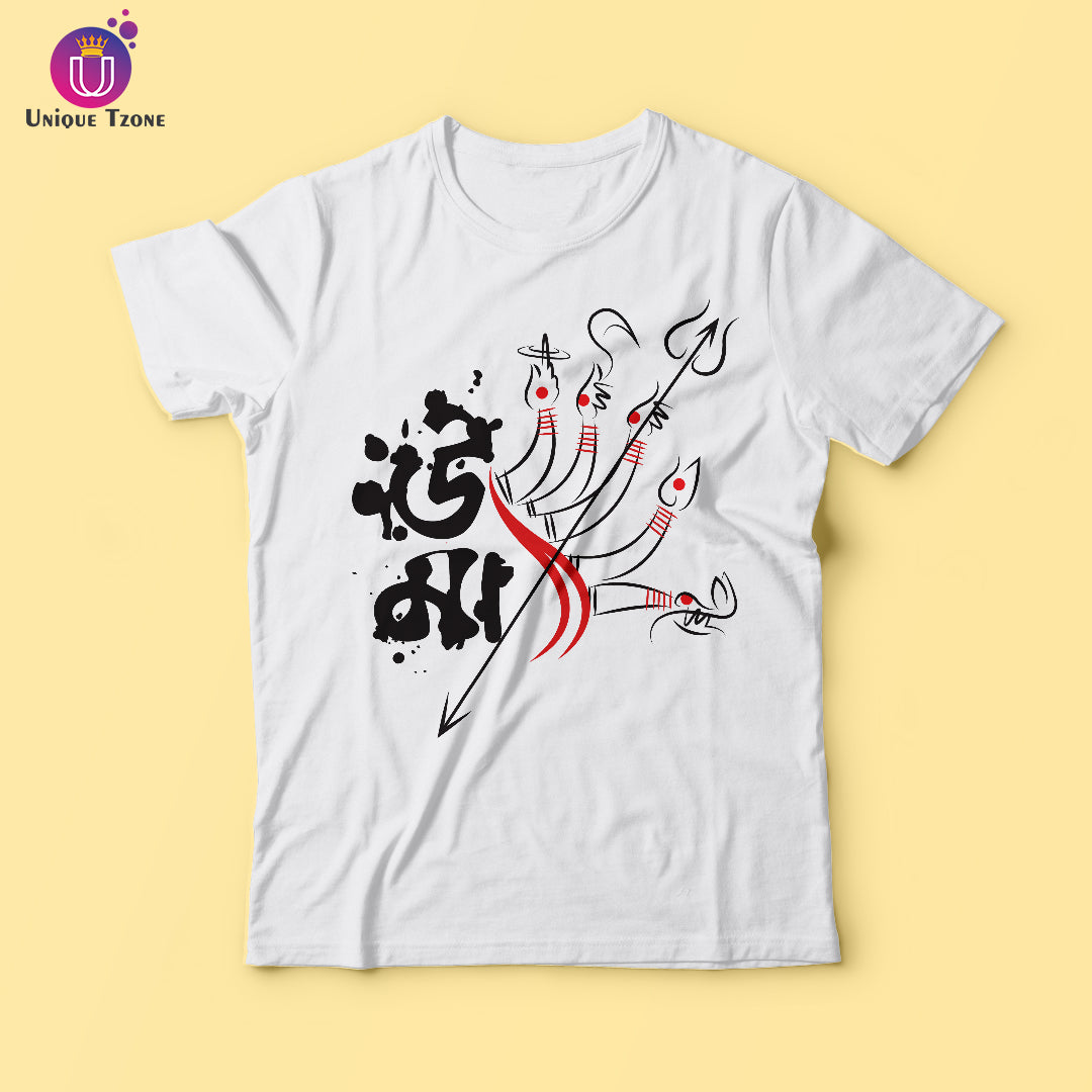 Uma Round Neck Bengali Graphics T-shirt