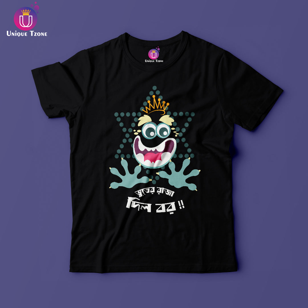 The King Of Ghost Gives Three Boons Round Neck Half Sleeves Unisex Cotton Tshirt
