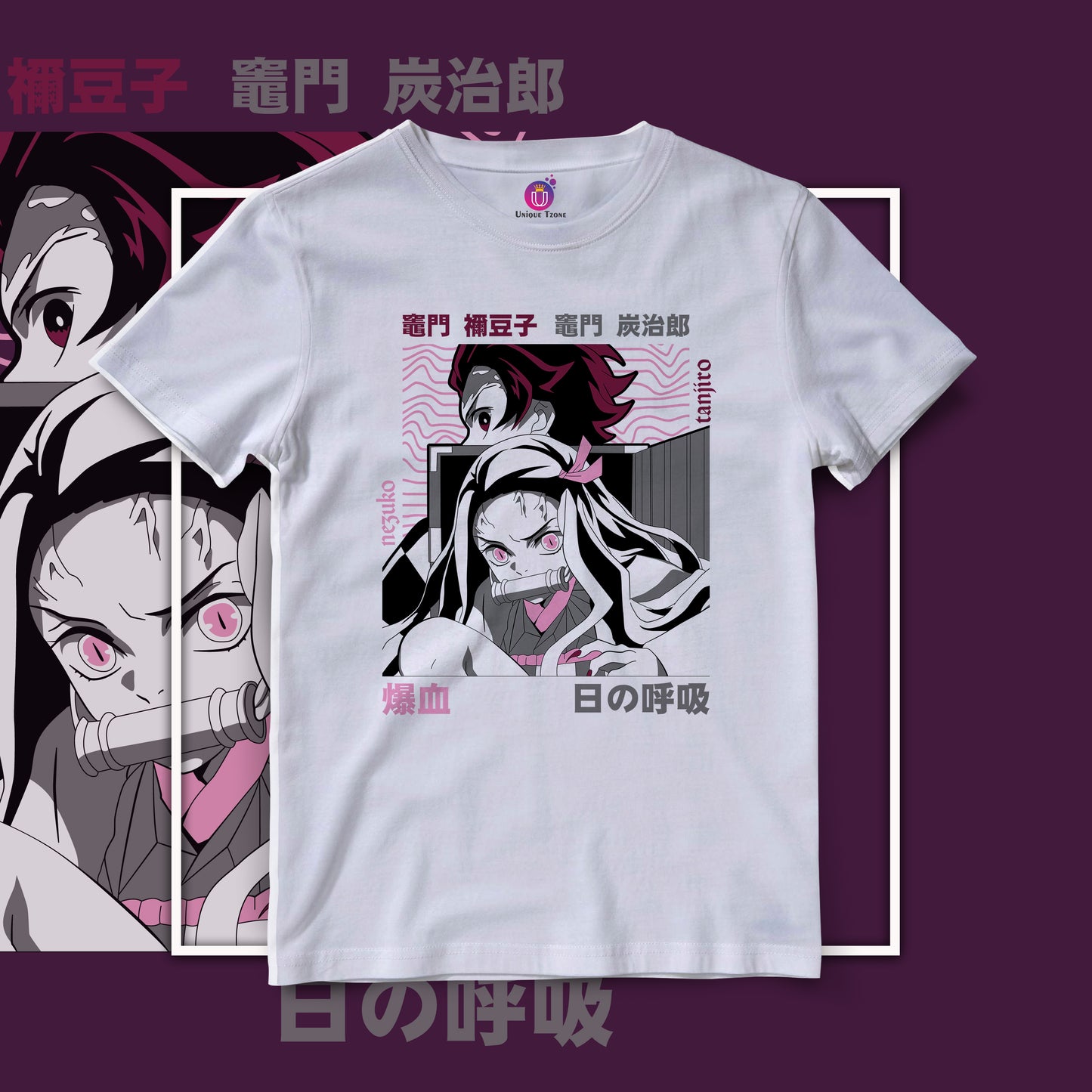 Tanjiro And Nezuko Demon Slayer Half Sleeve Round Neck Unisex Anime Tshirt