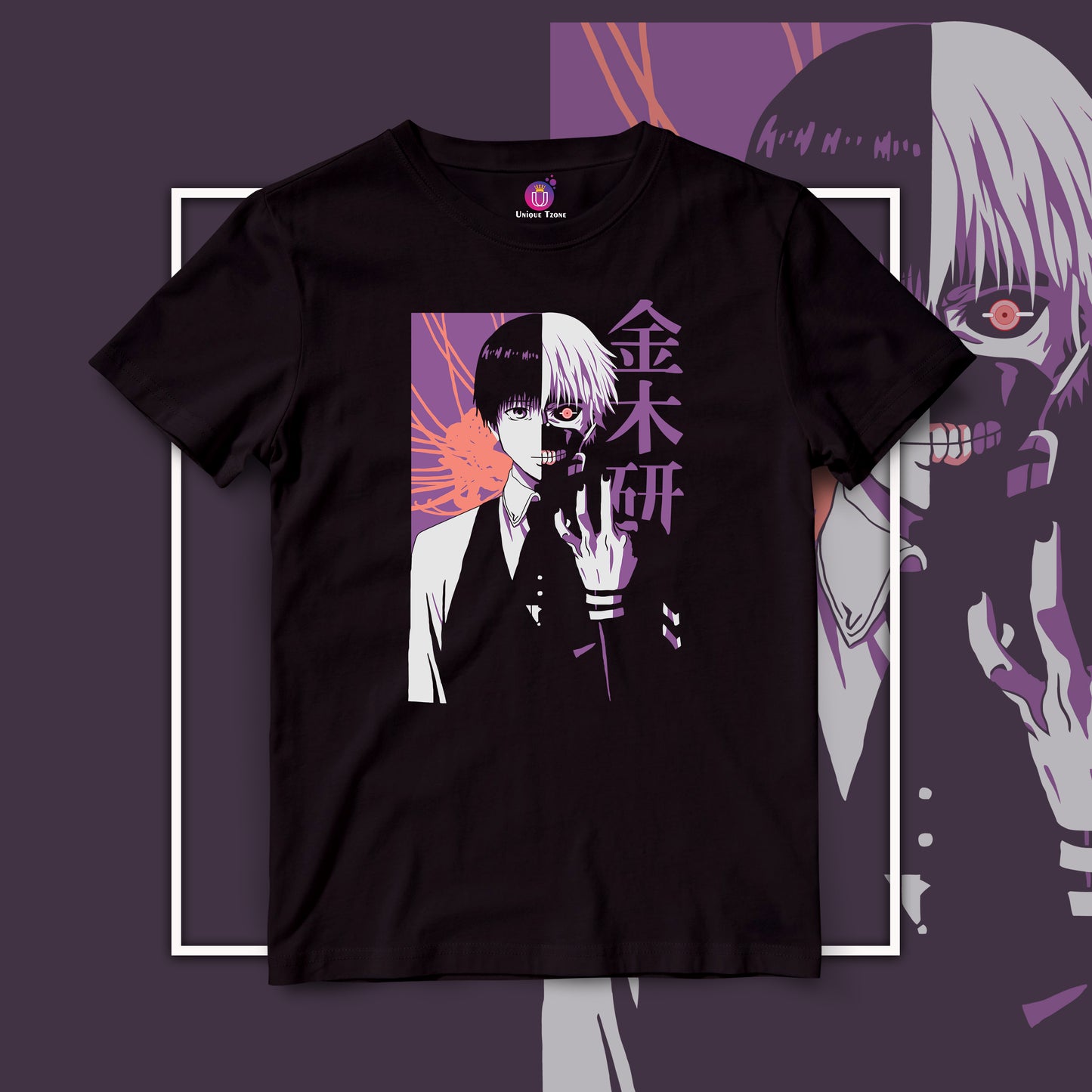 Koutarou Amon Tokyo Ghoul Half Sleeve Unisex Anime Tshirt