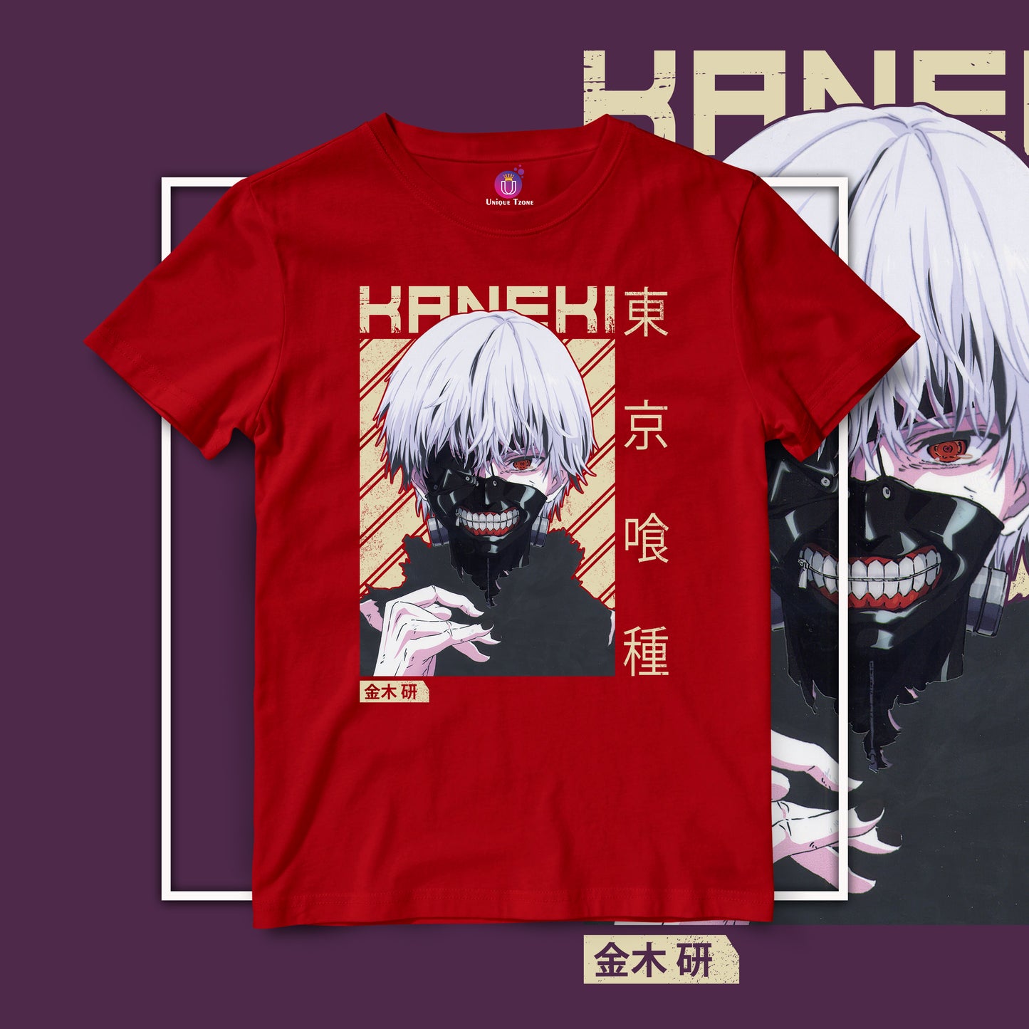 Ken Kaneki Tokyo Ghoul Half Sleeve Unisex Anime Tshirt