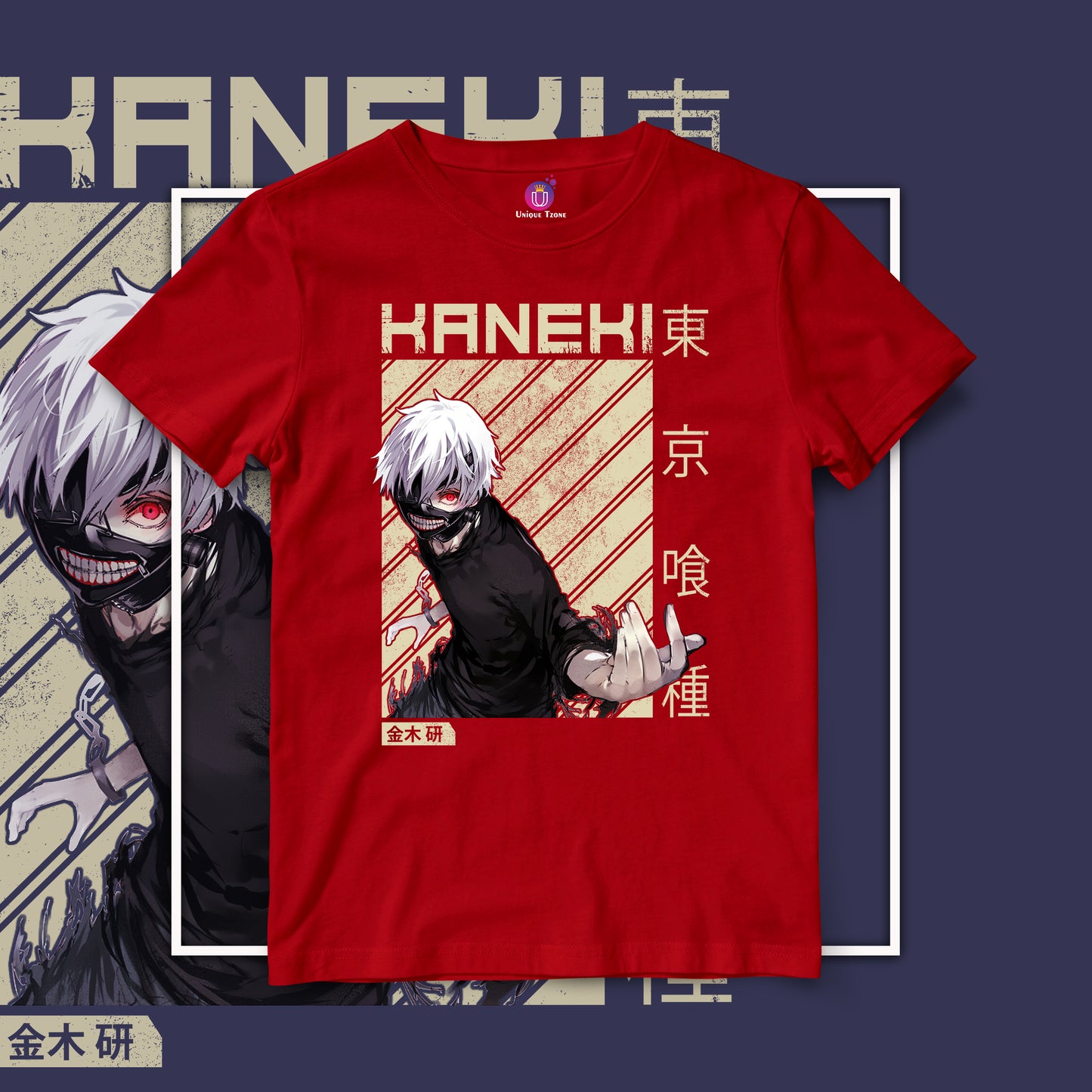 Tokyo Ghoul Kaneki Otaku Half Sleeve Unisex Round Neck Anime Tshirt