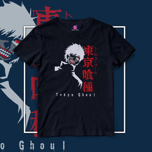 Anime Graphics Tokyo Ghoul Round Neck Half Sleeve Unisex Cotton Tshirt