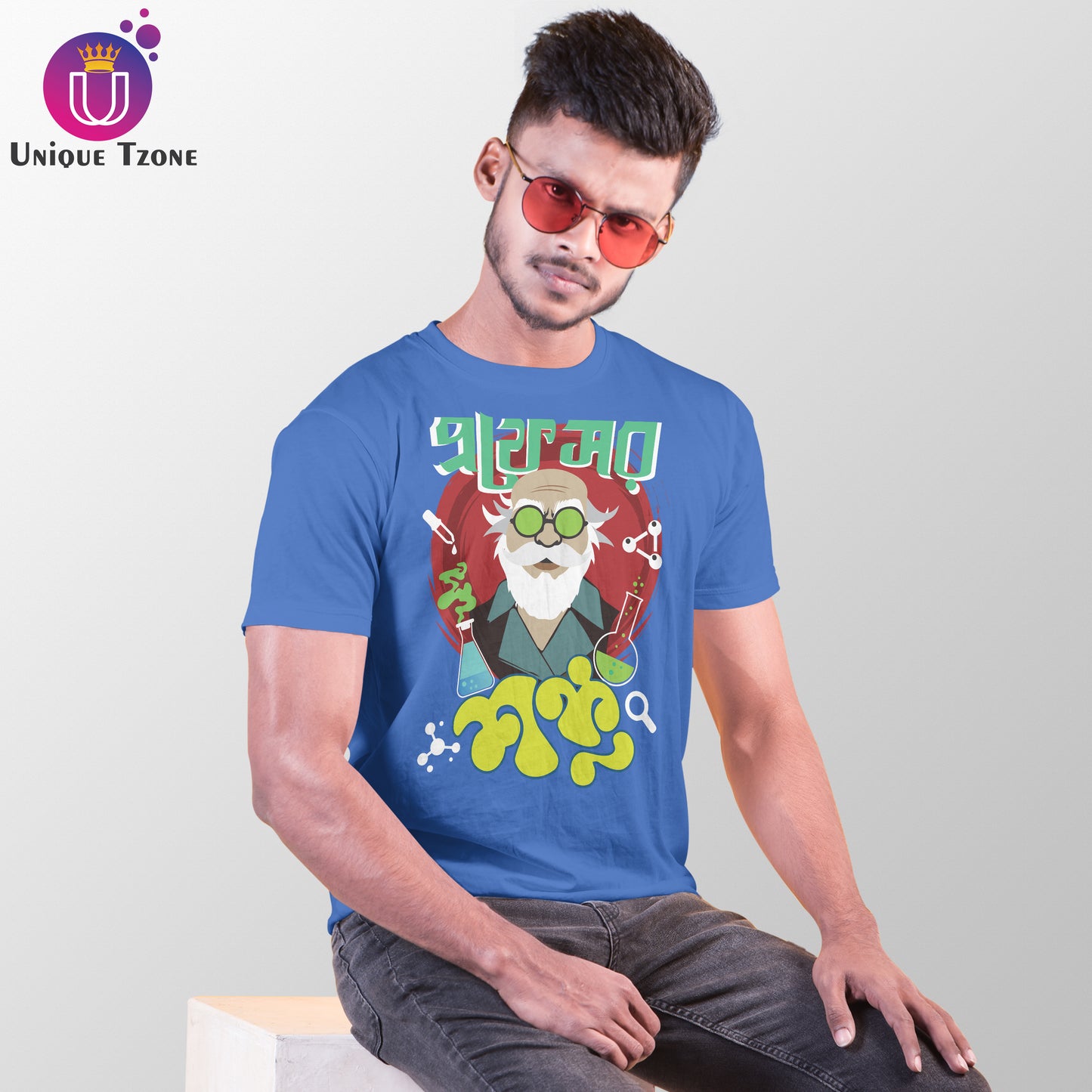 Professor Shonku Bengali Graphics Round Neck Half Sleeve Unisex Cotton Tshirt