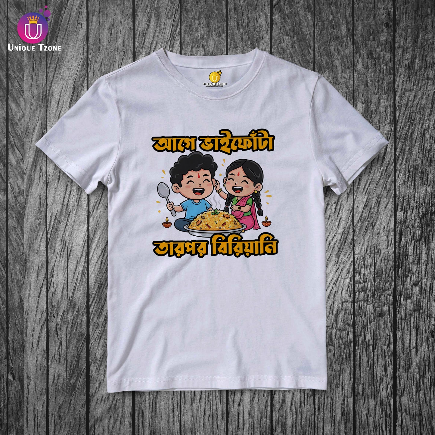 Age Bhaifota Tarpor Biriyani Bengali Printed Half Sleeve Round Neck Cotton Tshirt