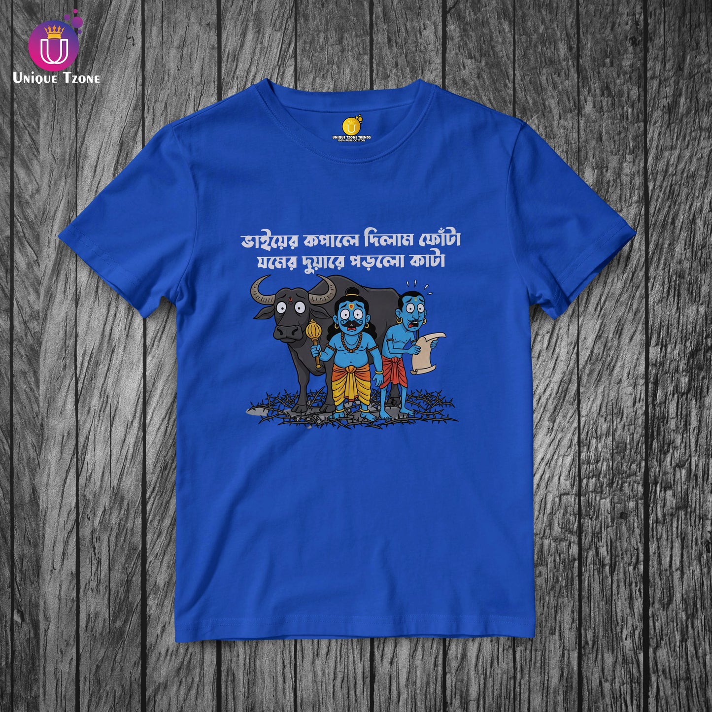 Bhai Fota Special Round Neck Half Sleeve Unisex Cotton Tshirt