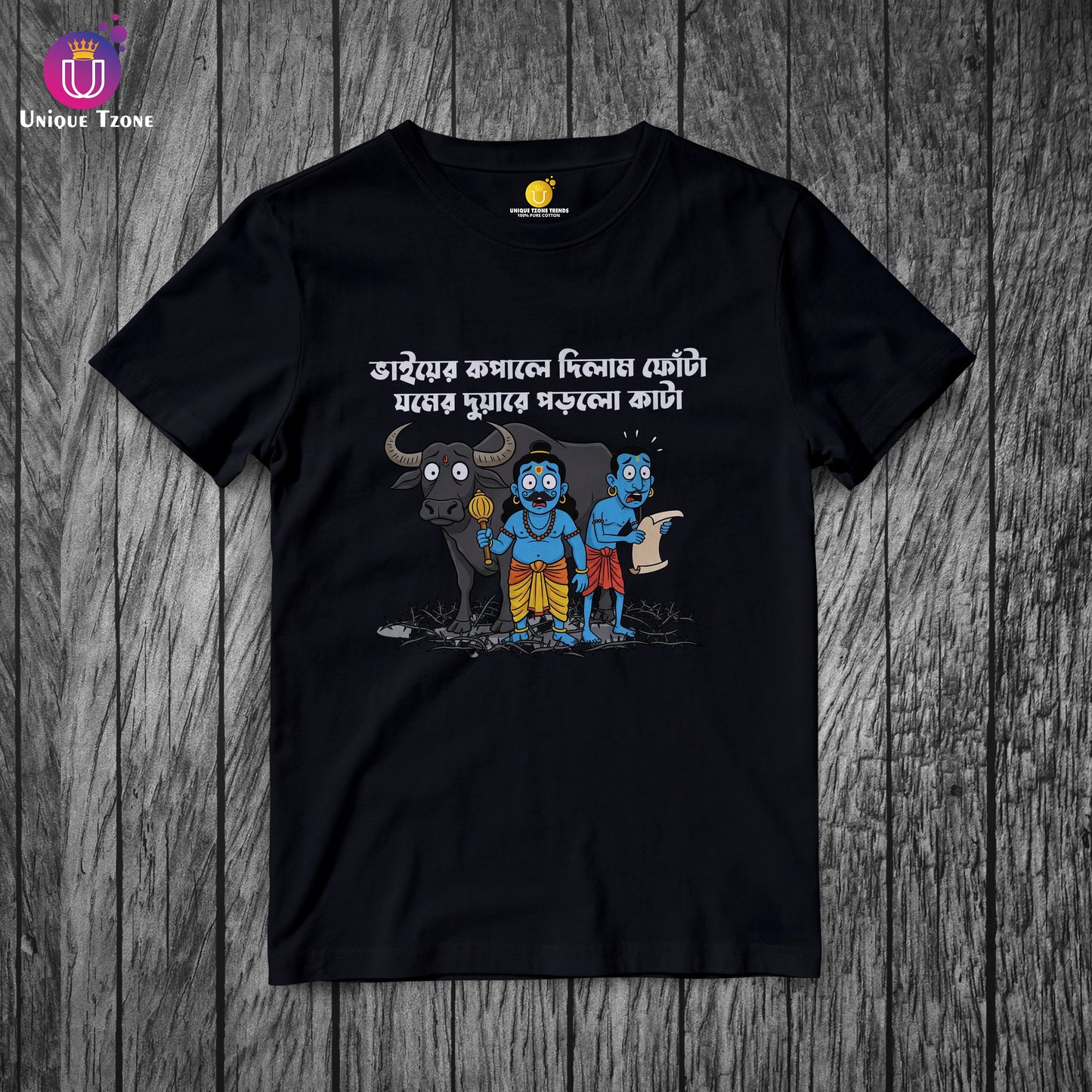 Bhai Fota Special Round Neck Half Sleeve Unisex Cotton Tshirt