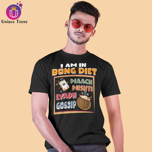 I Am In Bong Diet Half Sleeve Round Neck Unisex Cotton Tshirt