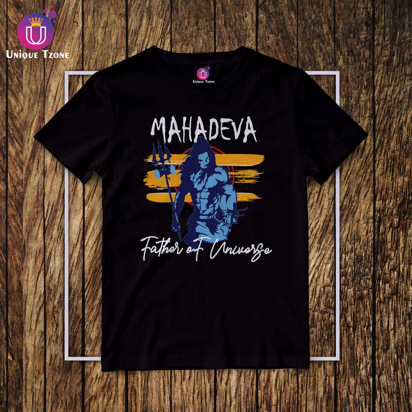 Mahadeva : The Father of Universe Round Neck Half Sleeve Cotton T-shirt