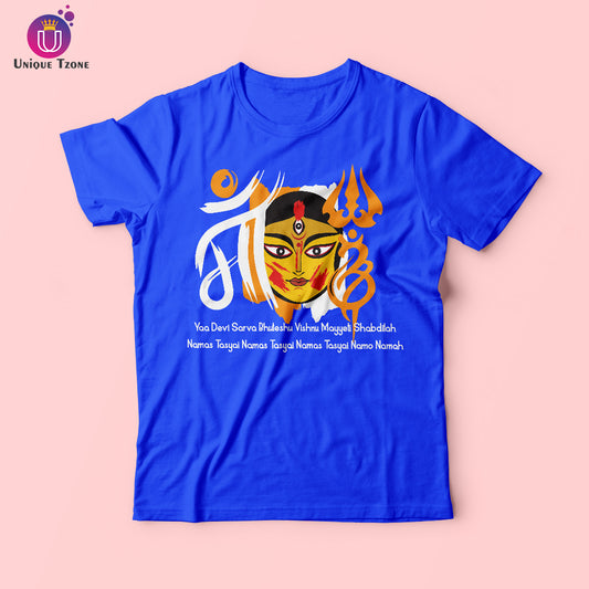 Durga Maa Face Art With Powerful Mantra Cotton T-shirt