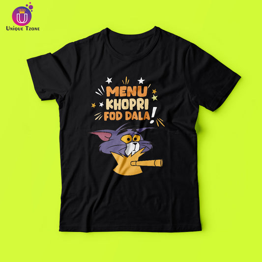 Menu Khopdi Fod Dala Funny Tom Reaction Cotton Half Sleeve T-shirt