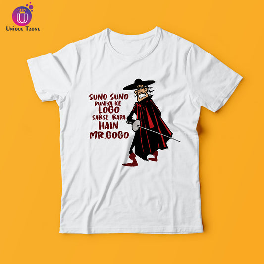 Crime Master Gogo Funny Half Sleeve Round Neck Cotton T-shirt