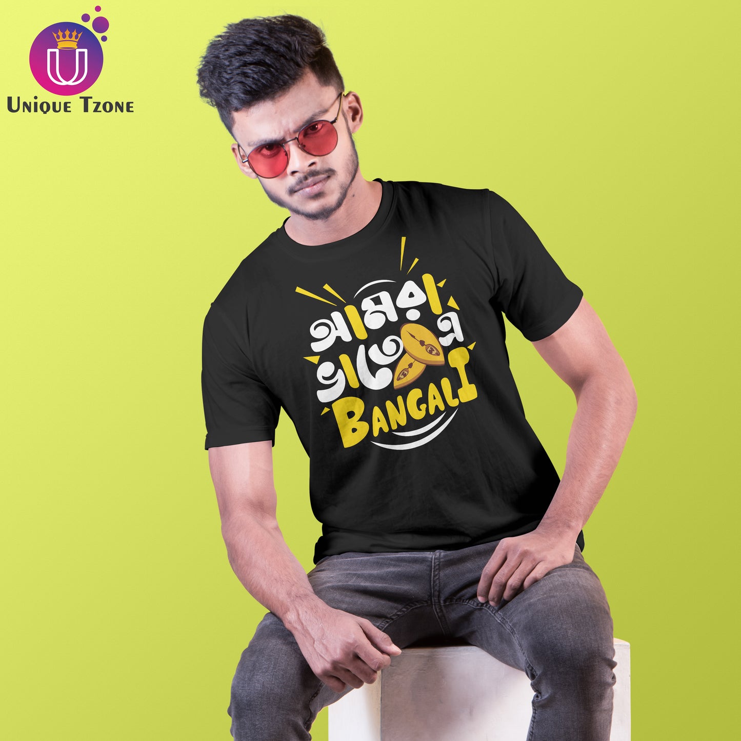 Amra Vate Maache Bangali Round Neck Half Sleeve Unisex Cotton Tshirt