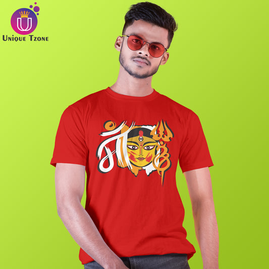 Durga Maa Face Art Premium Graphics Cotton T-shirt