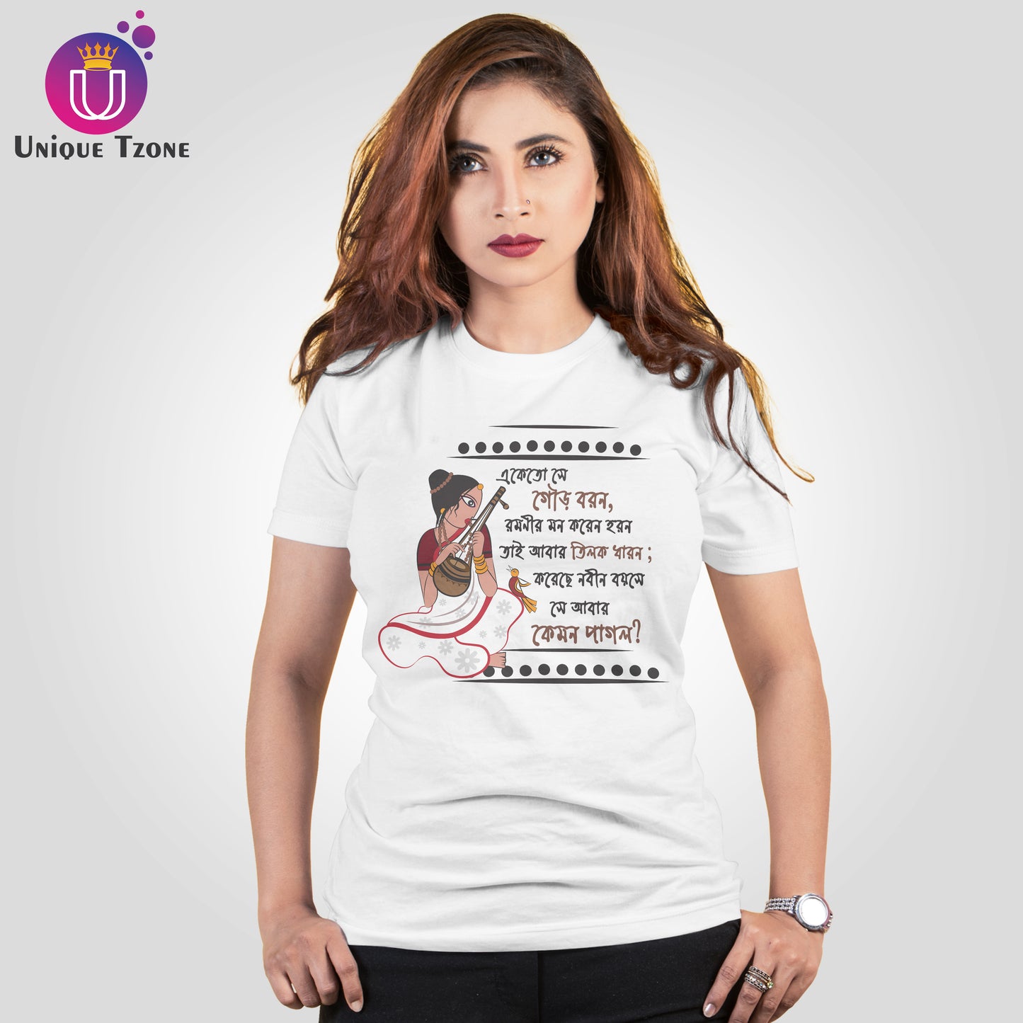 Se Abar Kemon Pagol Mon Baul Bengali Graphics Half Sleeve Cotton Tshirt