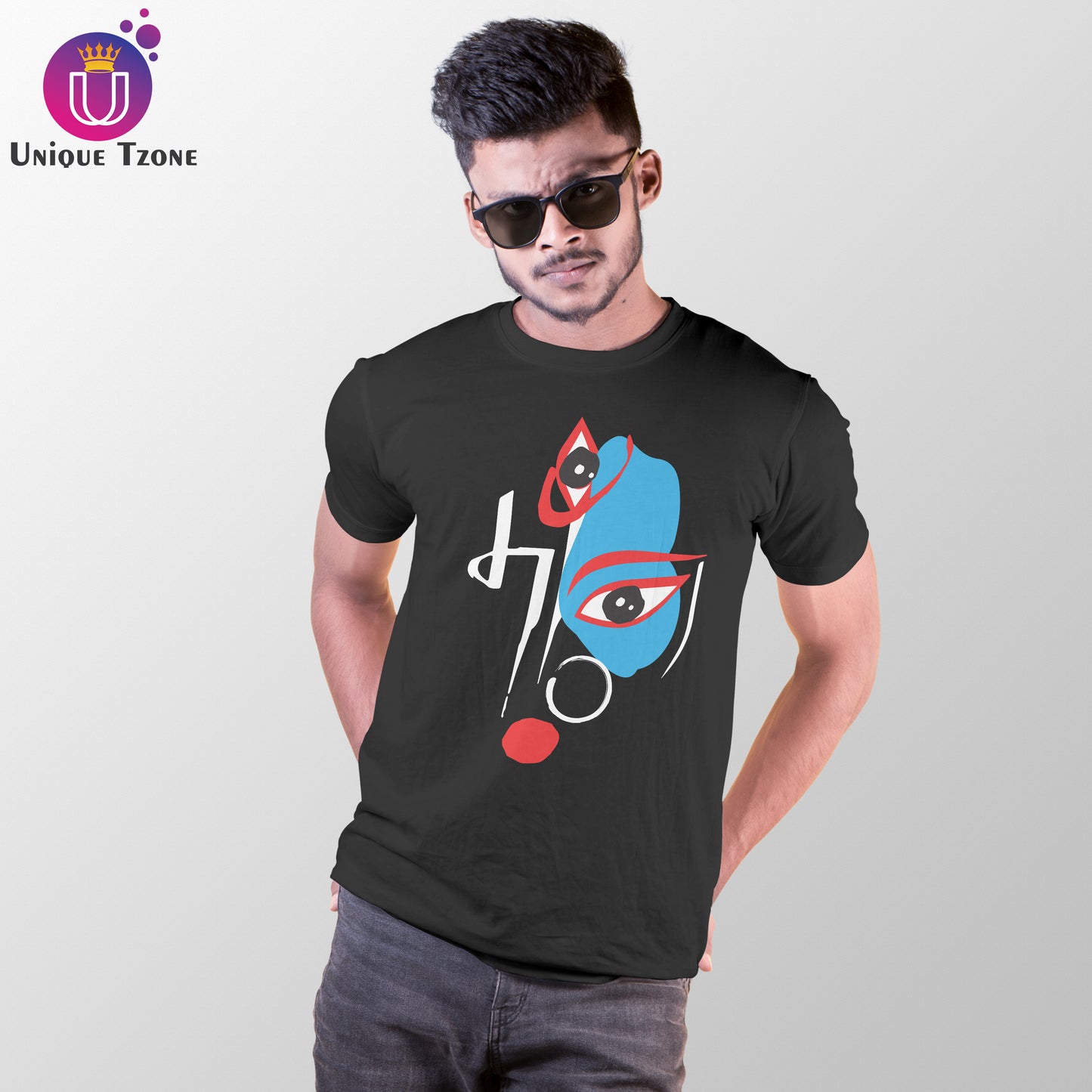 Maa Bengali Graphics Unisex Cotton T-shirt