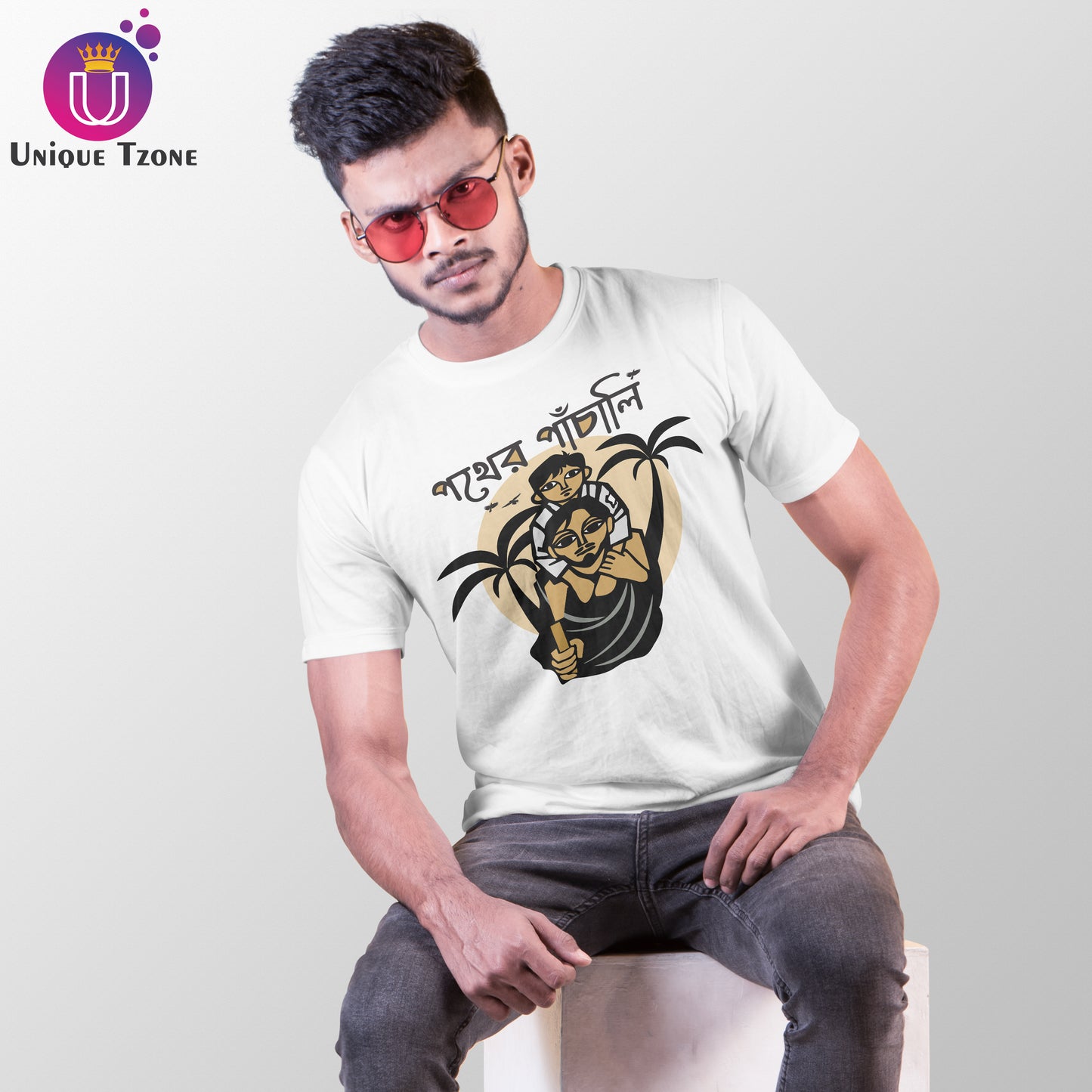 Pother Pachali Half Sleeve Pure Cotton Unisex Bong Tshirt
