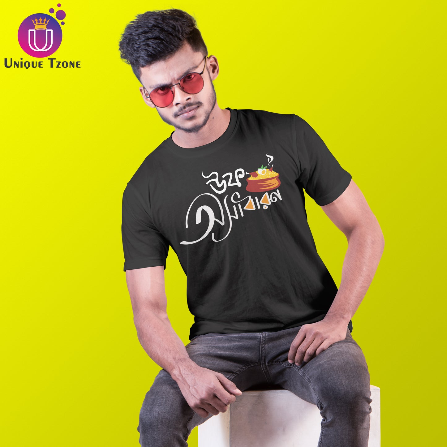 Uff Osadharon Bengali Graphics Round Neck Cotton Tshirt