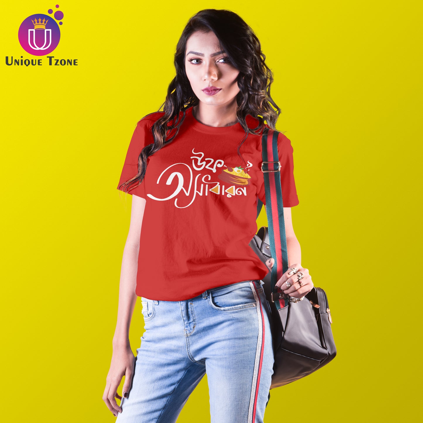 Uff Osadharon Bengali Graphics Round Neck Cotton Tshirt