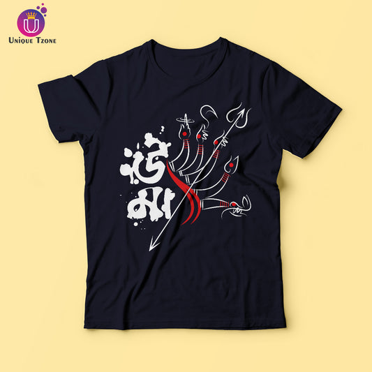 Uma Round Neck Bengali Graphics T-shirt