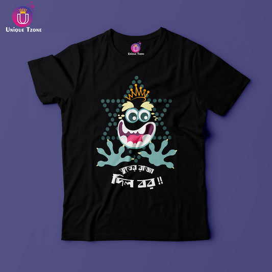 The King Of Ghost Gives Three Boons Round Neck Half Sleeves Unisex Cotton Tshirt